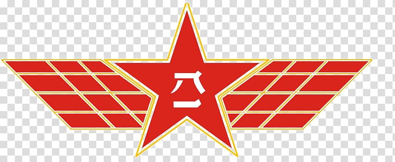 Slatterys Travel Travel Agent Organization Caravan Transport, China\'s space emblem transparent background PNG clipart