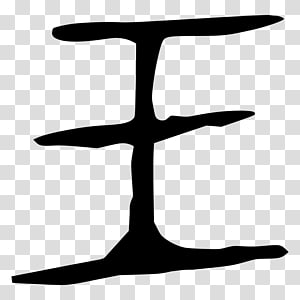 White Line , design transparent background PNG clipart thumbnail