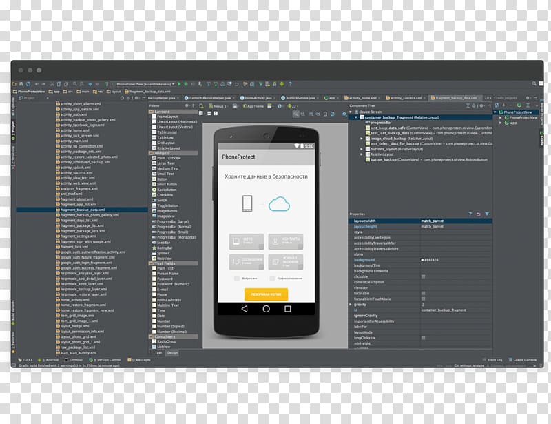 Mobile app development Computer Software OAuth Ionic, others transparent background PNG clipart