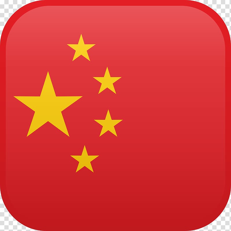 Flag of China United States of America Flag of Kyrgyzstan, china transparent background PNG clipart