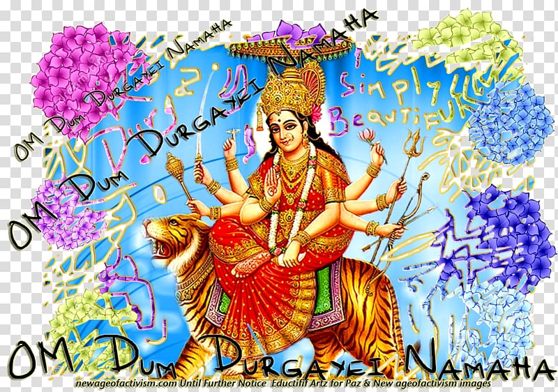 Durga Puja Ganesha Shiva Devi, durga transparent background PNG clipart