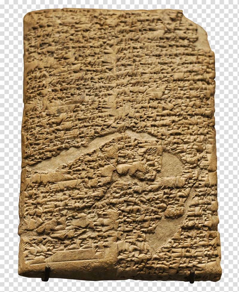 The Code of Hammurabi Hammurabi Mesopotamia Babylon Code of Ur-Nammu, others transparent background PNG clipart