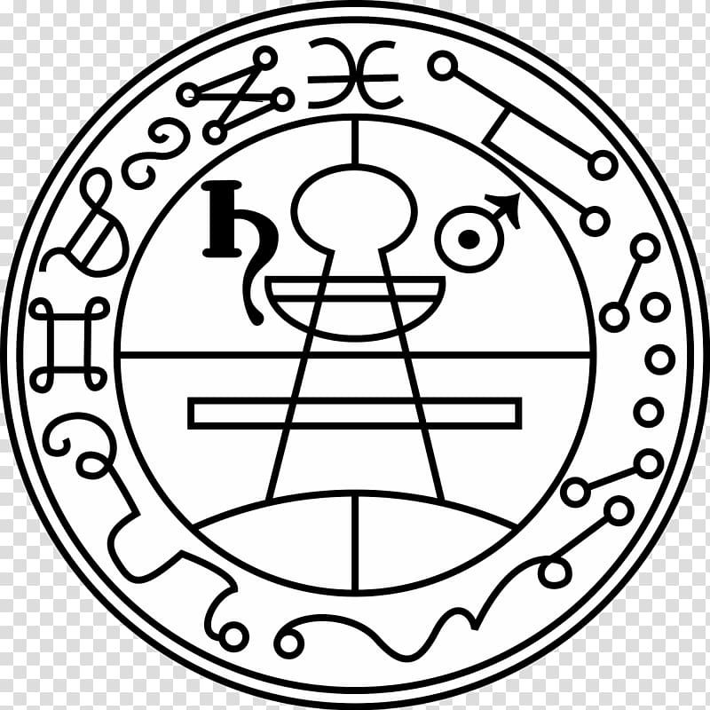 Lesser Key of Solomon Seal of Solomon Goetia Sigil, demon transparent background PNG clipart