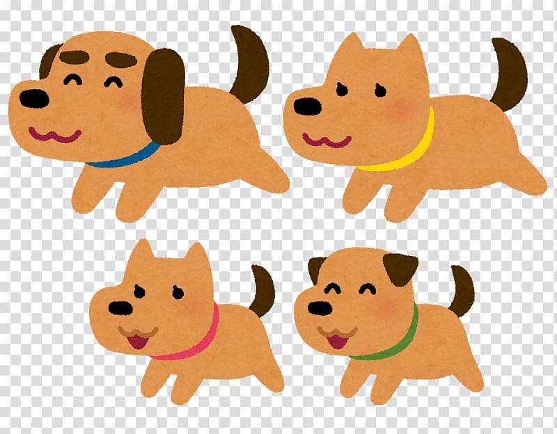 Puppy Dog breed Honorifics いらすとや, puppy transparent background PNG clipart