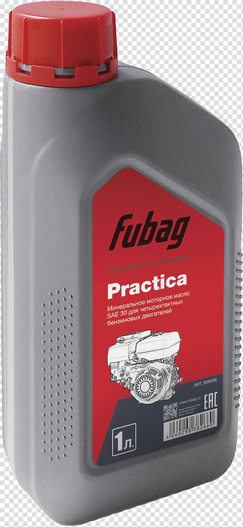 Motor oil Fubag Four-stroke engine, oil transparent background PNG clipart