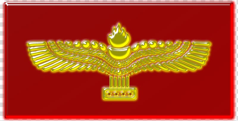 Assyrian people Arameans, assyrian symbol transparent background PNG clipart