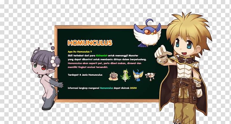 Mangaka Fiction Animated cartoon, others transparent background PNG clipart Mangaka Fiction Animated cartoon, others transparent background PNG clipart