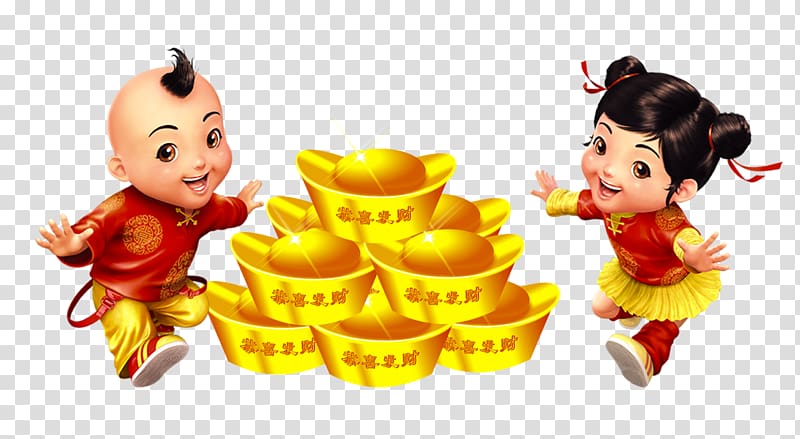Chinese New Year Lunar New Year New Years Day, Lucky Boy transparent background PNG clipart