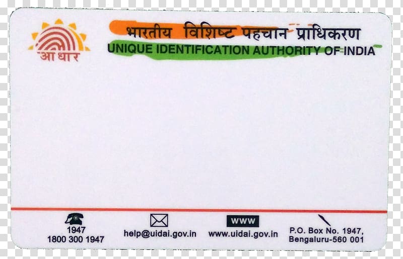 Aadhaar (Targeted Delivery of Financial and other Subsidies, benefits and services) Act, 2016 Paper Card printer National Payments Corporation of India, pvc card transparent background PNG clipart