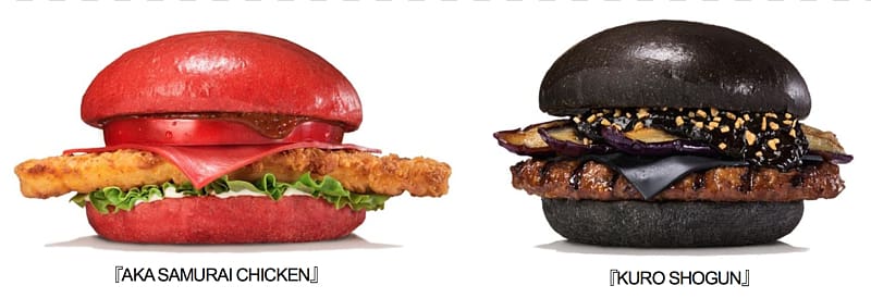 Hamburger Chicken sandwich Burger King McDonald\'s Bun, burger king transparent background PNG clipart