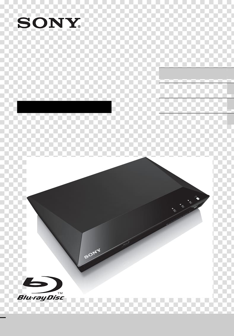 Blu-ray disc BDレコーダー DVD & Blu-Ray Recorders DIGA DVD player, dvd transparent background PNG clipart
