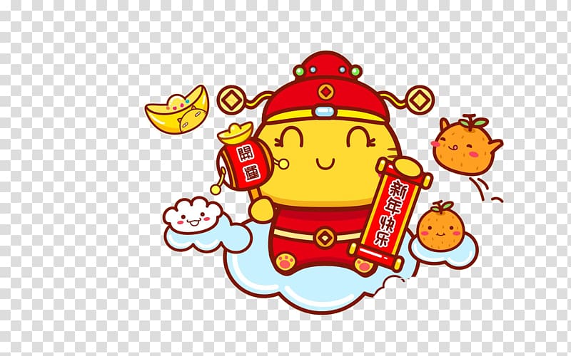 Caishen Chinese New Year Cartoon Sycee, Happy New Year decorative material transparent background PNG clipart