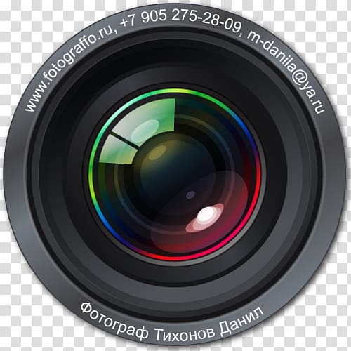 Fisheye lens Digital SLR Camera lens, camera lens transparent background PNG clipart