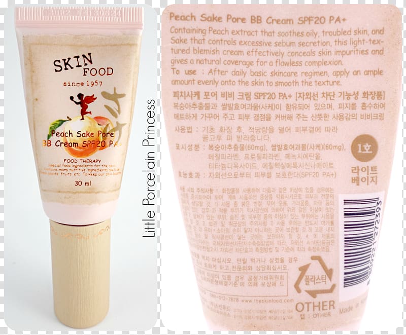 Lotion Sunscreen Cream Skin Food Skinfood Peach Sake Pore Serum, BB cream transparent background PNG clipart