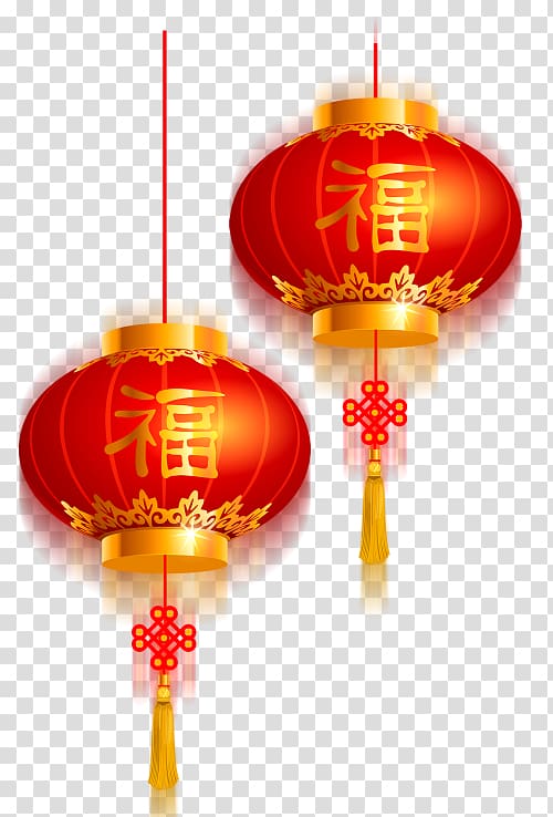 Chinese New Year Lunar New Year Fu Lantern, Chinese New Year transparent background PNG clipart
