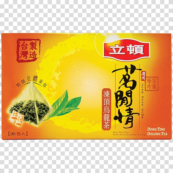 Green tea Oolong Lipton Yuenyeung, oolong Tea transparent background PNG clipart