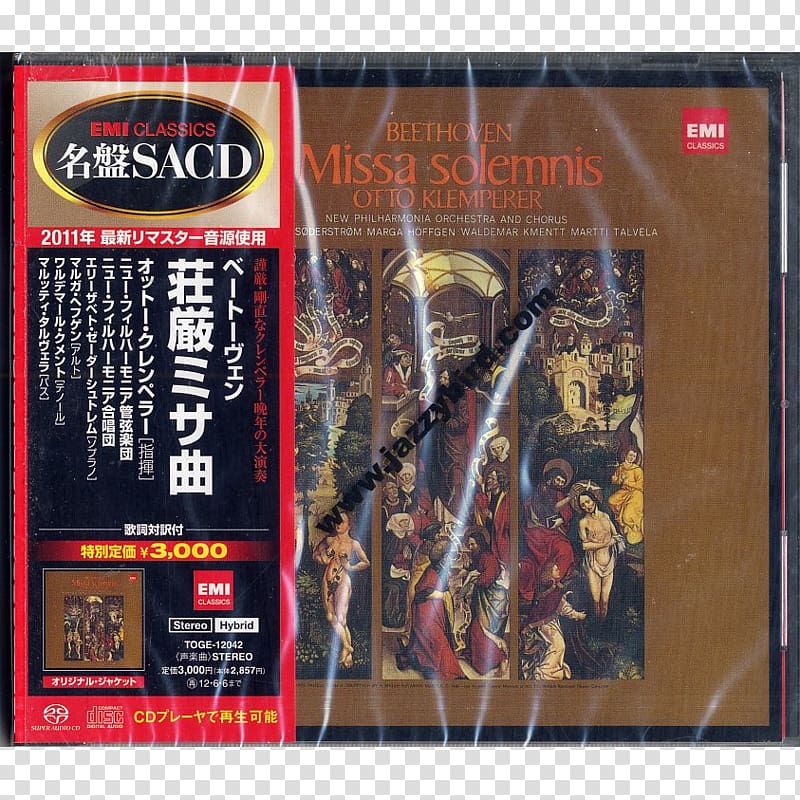 Missa solemnis Compact disc Song Super Audio CD Action & Toy Figures, Bird ring transparent background PNG clipart