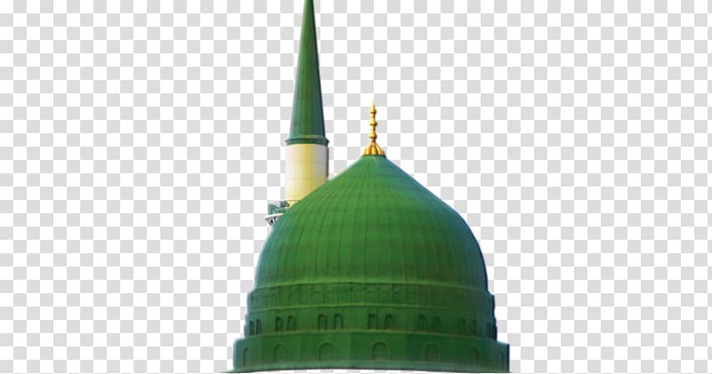 India Cdr Dome Islam, thuluth transparent background PNG clipart