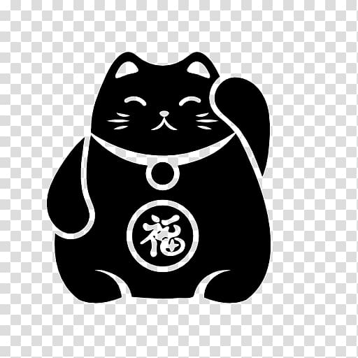 Black cat Maneki-neko Luck, maneki neko transparent background PNG clipart