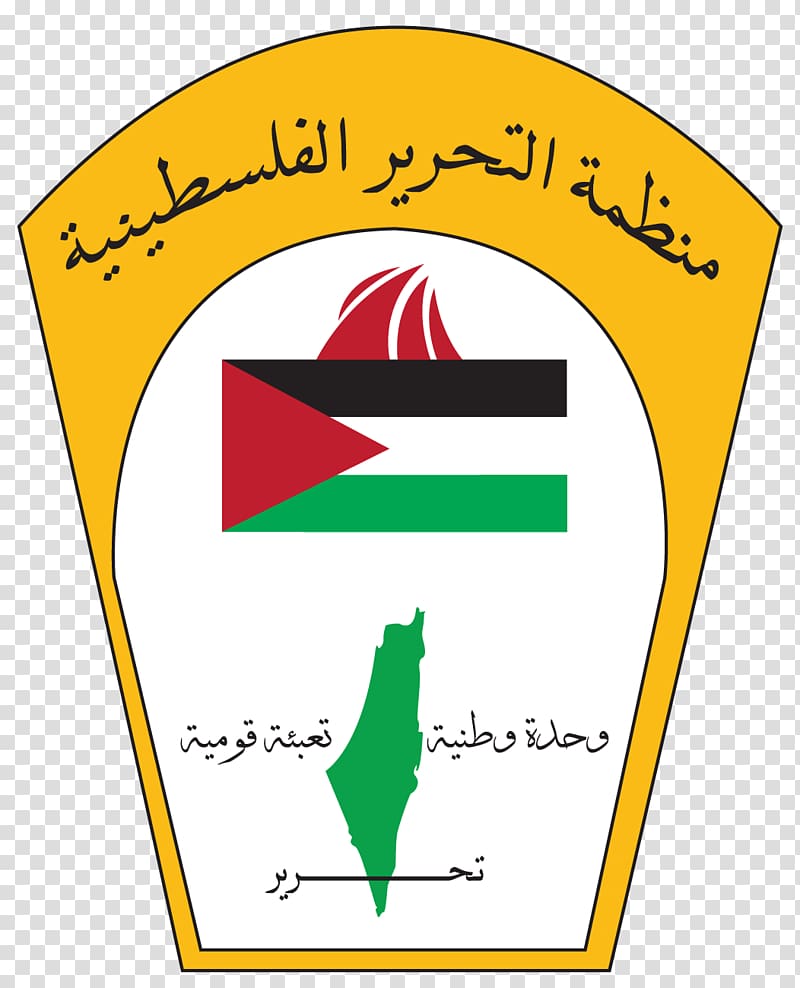 Executive Committee of the Palestine Liberation Organization State of Palestine Ramallah, others transparent background PNG clipart