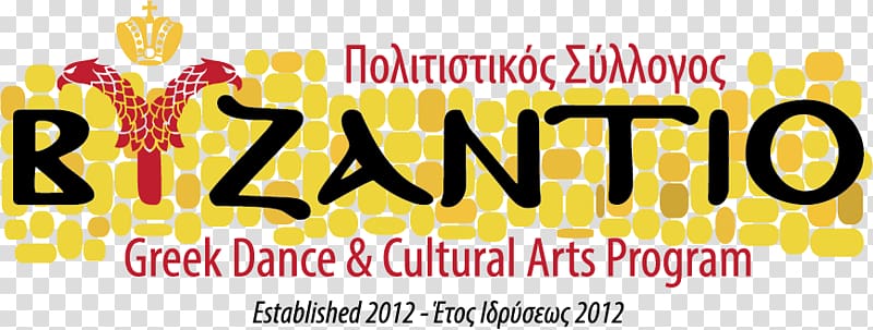 Logo Greek dances Art Culture, Youth Culture transparent background PNG clipart