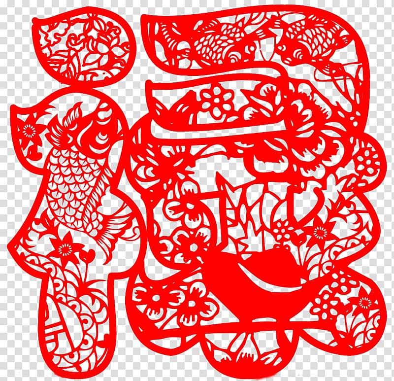 Chinese New Year Sanxing New Years Day Papercutting, Fu word paper-cut transparent background PNG clipart