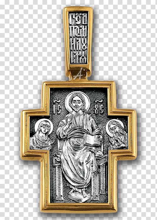 Crucifix The Prophet Elijah in the Wilderness with Scenes from His Life and Deesis Jewellery Silver, Jewellery transparent background PNG clipart