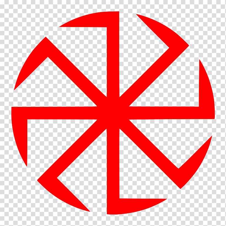 Slavs Kolovrat Symbol Slavic paganism Illustration, symbol transparent background PNG clipart