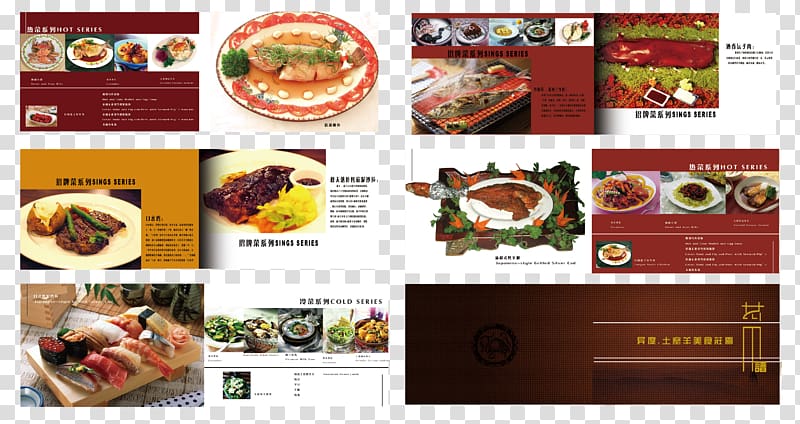 Menu Fast food Hotel design, Manor Food Menu Design transparent background PNG clipart
