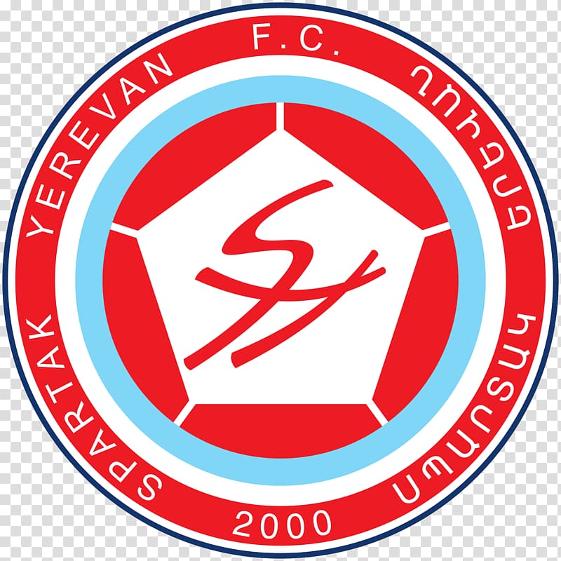 Spartak Yerevan FC Araks Ararat FC Armenian Premier League Shirak SC, fulham f.c. transparent background PNG clipart
