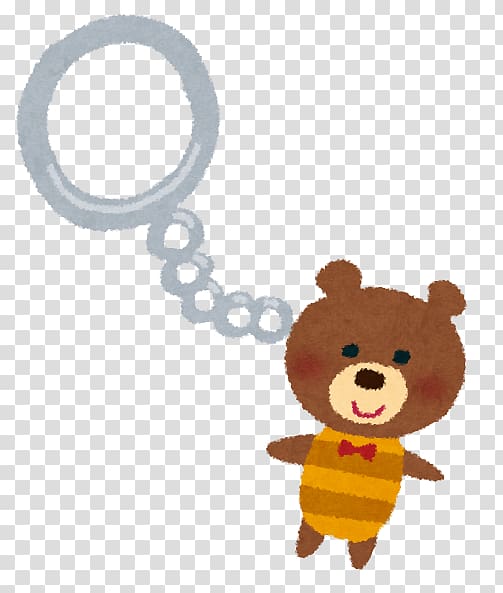 Key Chains いらすとや Novelty item Advertising, design transparent background PNG clipart