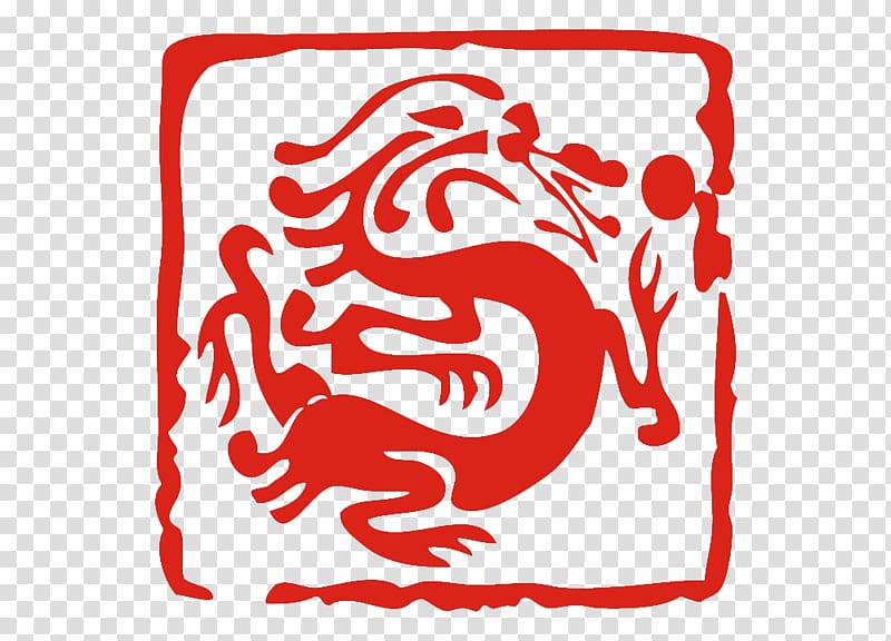 Seal Chinese dragon, Long seal transparent background PNG clipart