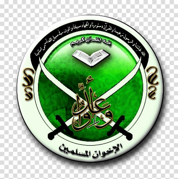 Muslim Brotherhood in Egypt Islamic state United States, Islam transparent background PNG clipart