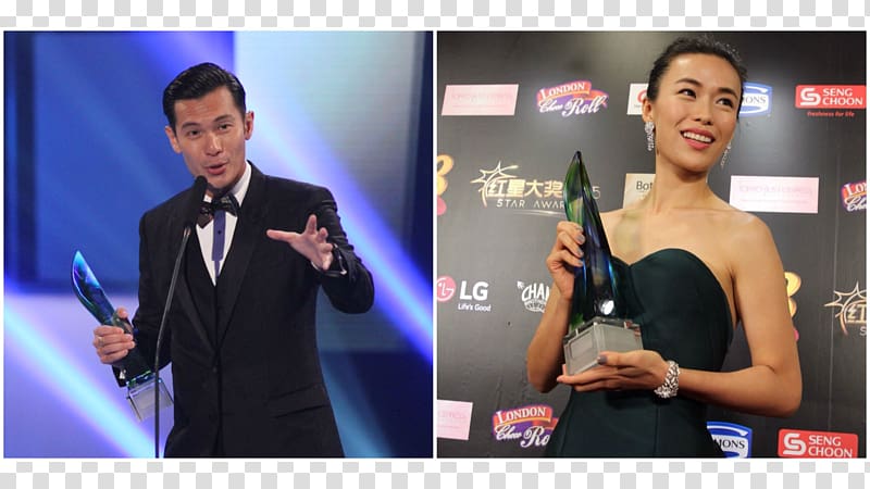 Star Awards 2015 Star Awards for Best Supporting Actor Mediacorp, actor transparent background PNG clipart