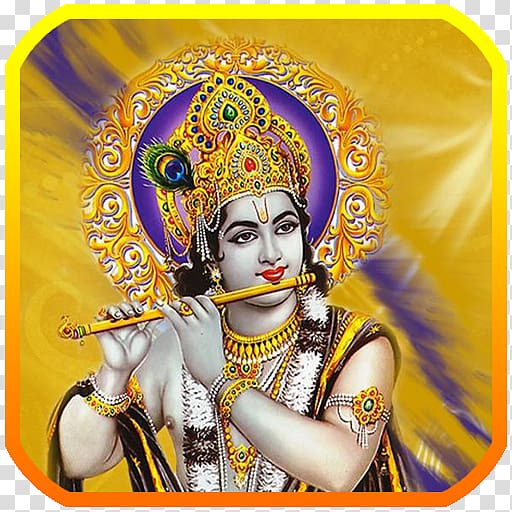 Krishna Janmashtami Vishnu Rama Hinduism, krishna transparent background PNG clipart