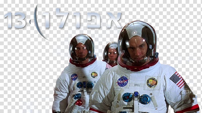 Apollo program Apollo 13 Apollo 11 Film, Tom Hanks transparent background PNG clipart