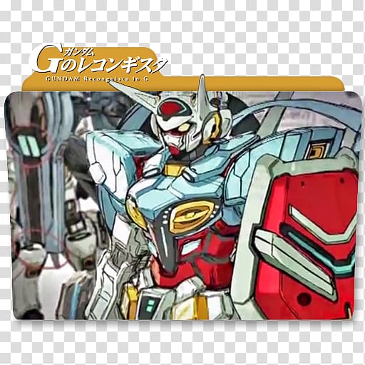 Mobile Suit Gundam Unicorn SD Gundam Mecha Anime, Anime transparent background PNG clipart