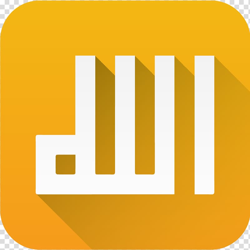 Sifat-sifat Allah Apple App Store iTunes, apple transparent background PNG clipart