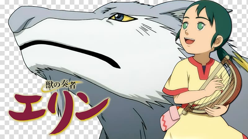 Kemono no Sōja Anime Fiction Fan art, Anime transparent background PNG clipart