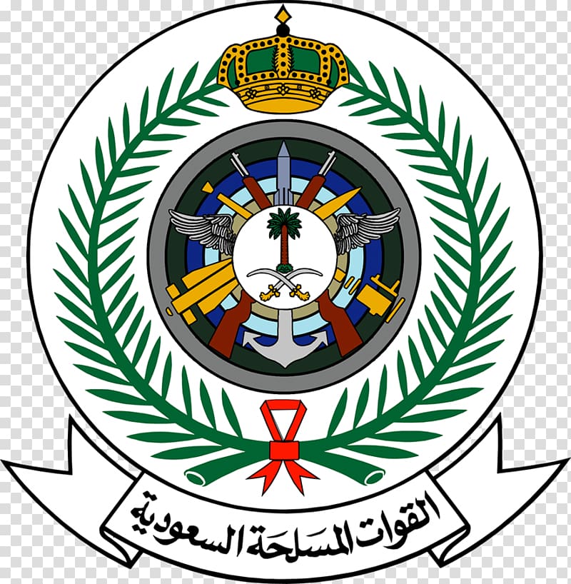 Riyadh Emirate of Diriyah Armed Forces of Saudi Arabia Military Saudi ...