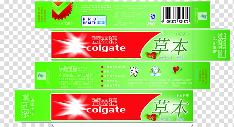 Toothpaste Packaging and labeling Box Colgate-Palmolive, Herbal toothpaste box design transparent background PNG clipart