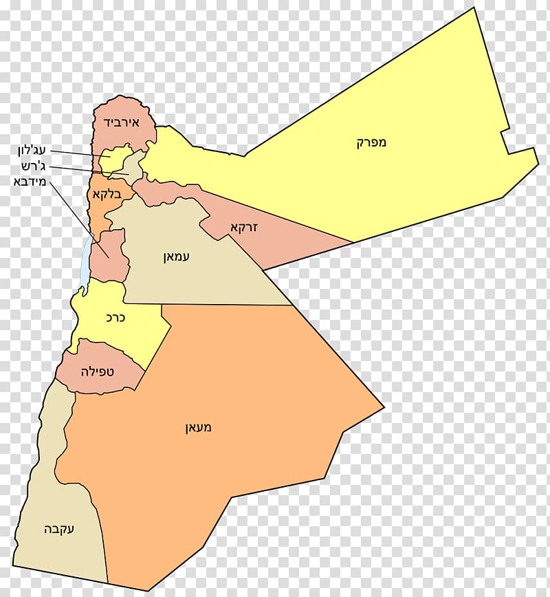 Irbid Jordan River Governorates of Jordan Map Azraq, Jordan, jordan 5s transparent background PNG clipart