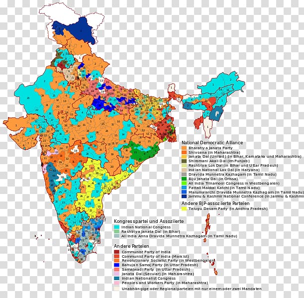 U BALL TECHNOLOGY States and territories of India World map Union territory, map transparent background PNG clipart