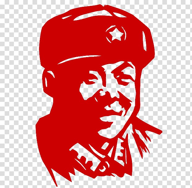 Lei Feng Poster, design transparent background PNG clipart