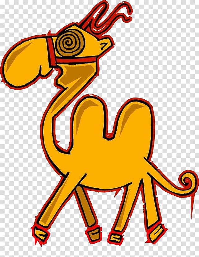 Qianan, Hebei Cartoon, camel transparent background PNG clipart