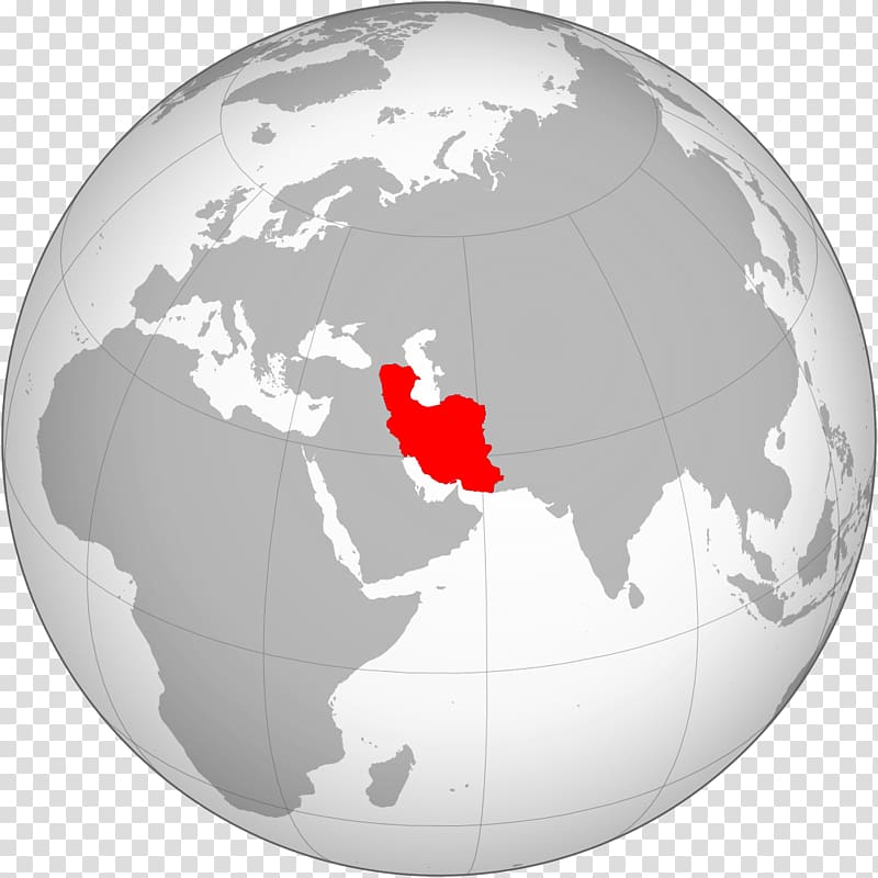 Achaemenid Empire Persian Empire Greater Iran Sasanian Empire, persian transparent background PNG clipart