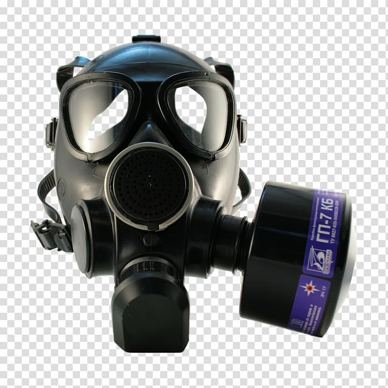 Gas mask transparent background PNG clipart