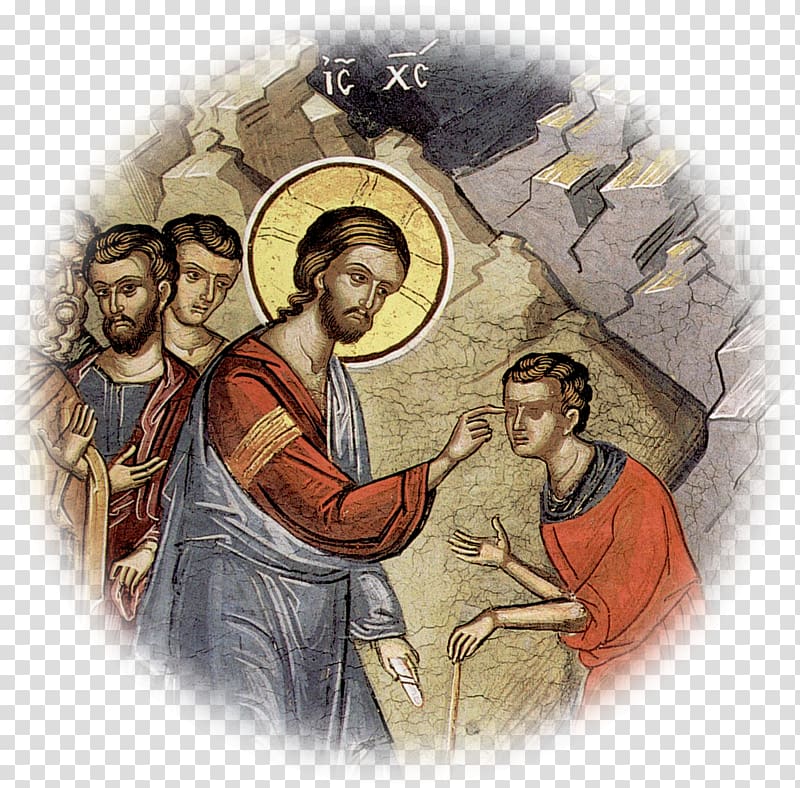 Healing the man blind from birth Sunday of the Blind Man Eastern Orthodox Church Gospel Divine Liturgy, Theotokos transparent background PNG clipart
