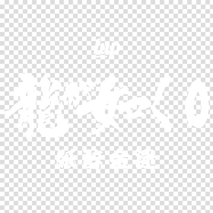 Yakuza 5 Kazuma Kiryu Doctor Goro Majima , Doctor transparent background PNG clipart