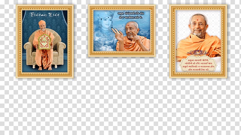 Human behavior Frames Homo sapiens, Kanthi Mala transparent background PNG clipart